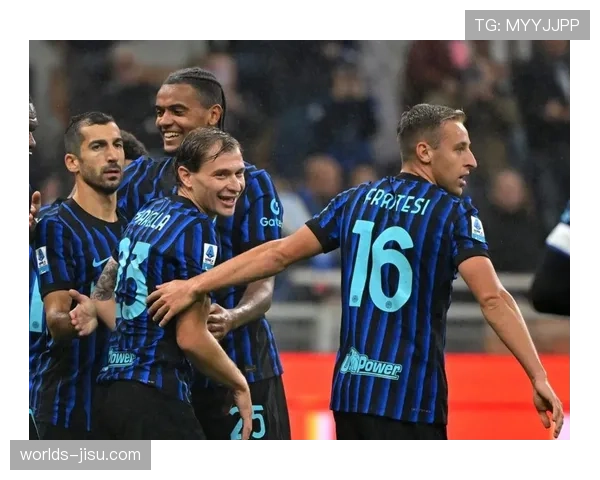 国际米兰先赛9分领跑意甲，冠军归属几乎失去悬念